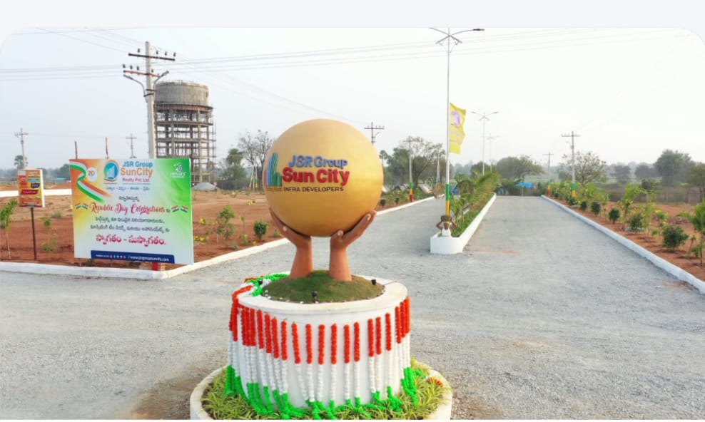 Entrance and monument
